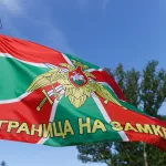 С Днем пограничника! Короткие и красивые поздравления с праздником
