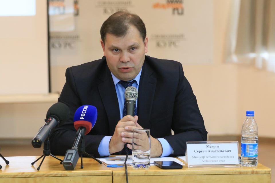 Сергей Межин