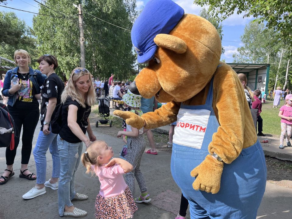 День защиты детей