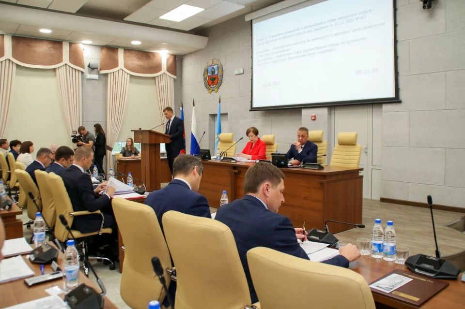 Заседание Барнаульской городской Думы