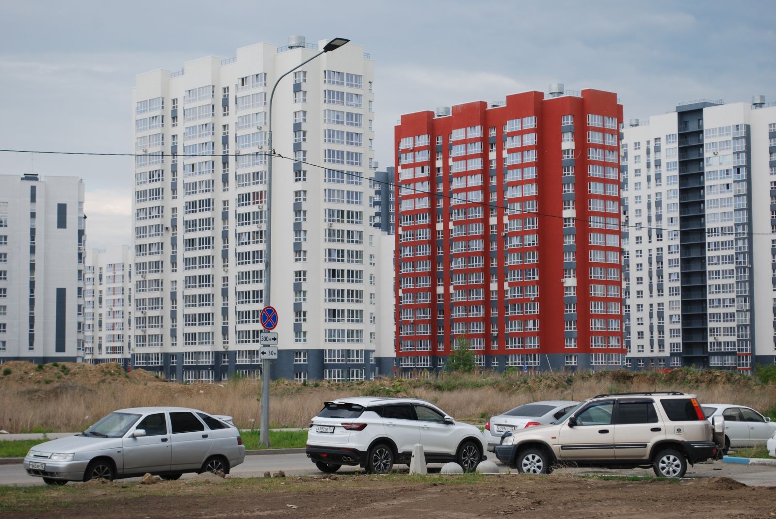 Насколько снижается стоимость квартир в Барнауле - Толк 29.06.2023