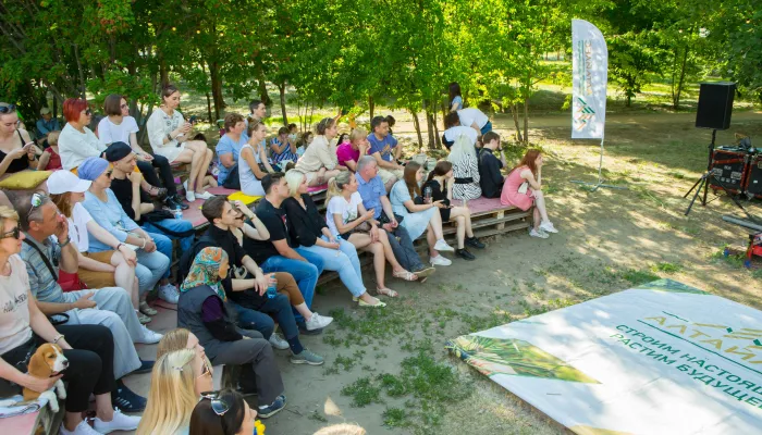 В День России в парке Изумрудный состоится открытый кинопоказ