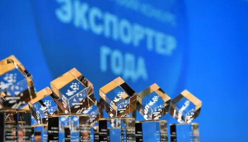 Алтайские компании приглашают к участию в конкурсе Экспортер года – 2023