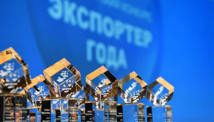 Алтайские компании приглашают к участию в конкурсе Экспортер года – 2023