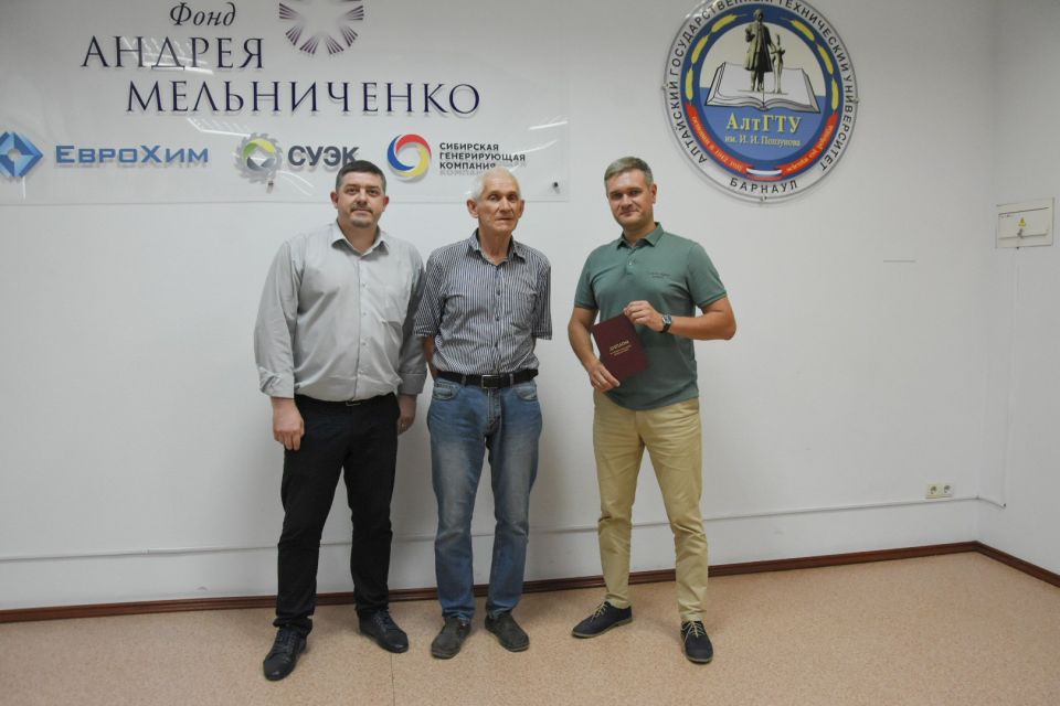 Профессиональная переподготовка в сфере IT