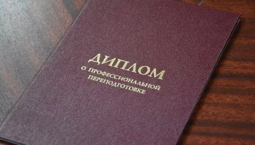 АлтГТУ реализует программу профессиональной переподготовки в сфере IT