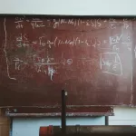 Что известно о гениальном математике Сидике Афгане и его страшном предсказании