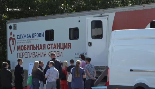 В Международный день донора в Барнауле провели профилактическую акцию