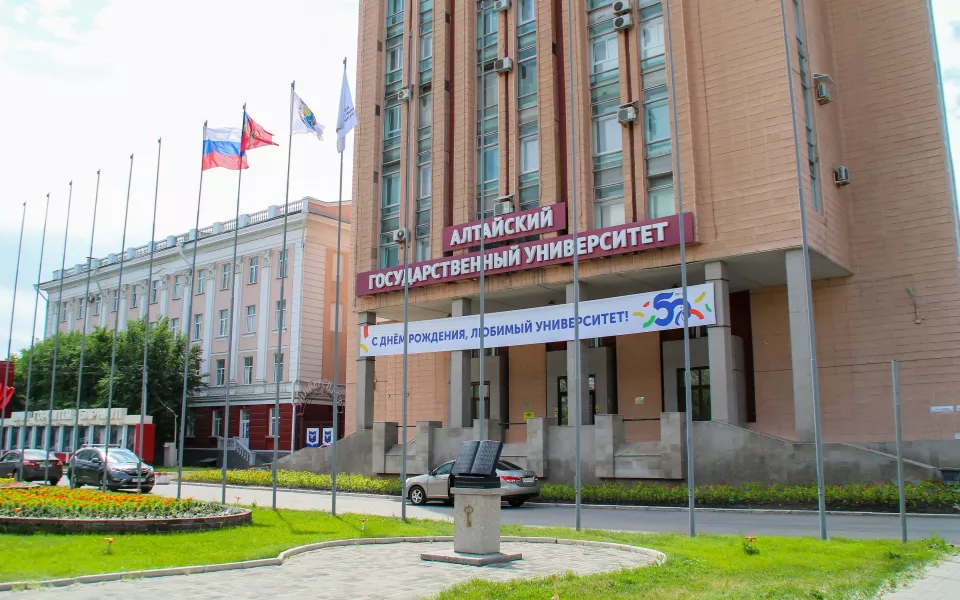 На заметку абитуриенту: первый проректор АлтГУ рассказала о новых правилах приема