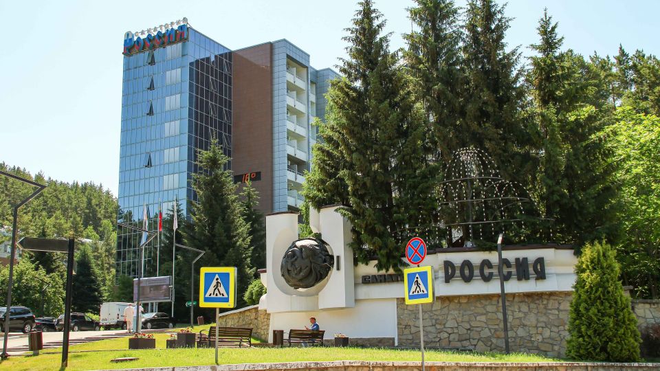Санаторий "Россия" Санаторий "Россия"