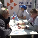 Всероссийская ярмарка трудоустройства прошла по всему Алтайскому краю