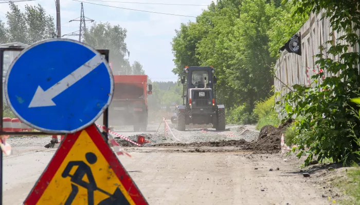 Дорогу в промзоне Барнаула хотят отремонтировать за 24 млн рублей