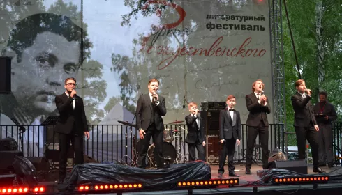 Фестиваль Роберта Рождественского вновь собрал в Косихе почитателей его таланта