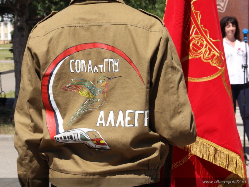  Фото:официальный сайт правительства Алтайского края