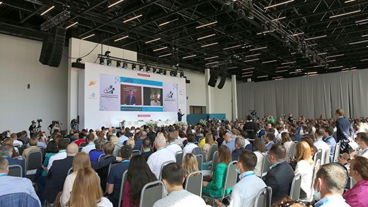 Алтайских предпринимателей приглашают на форум "Производительность 360" в Казани