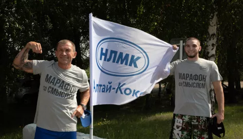 Алтай-Кокс присоединился к благотворительному спортивному марафону