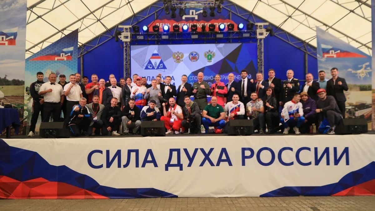 Программа «Сила духа России» добавила боевого настроя «Дню сибирского поля-2023»