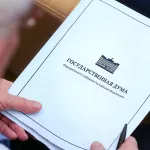 Что за новый закон о конфискации имущества за фейки, который приняла Госдума