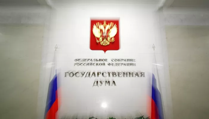 Два алтайских депутата стали зампредами комитетов Госдумы