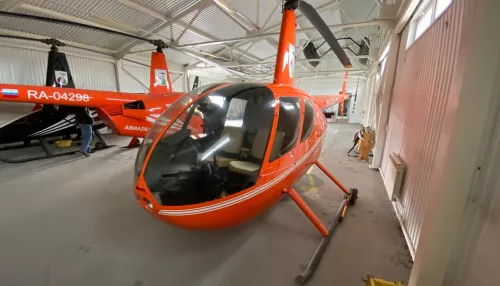 С молотка: гостиница Колос продала вертолеты Robinson почти за 24 млн рублей