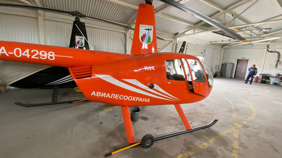 Robinson Helicopter Company R-44 Raven II