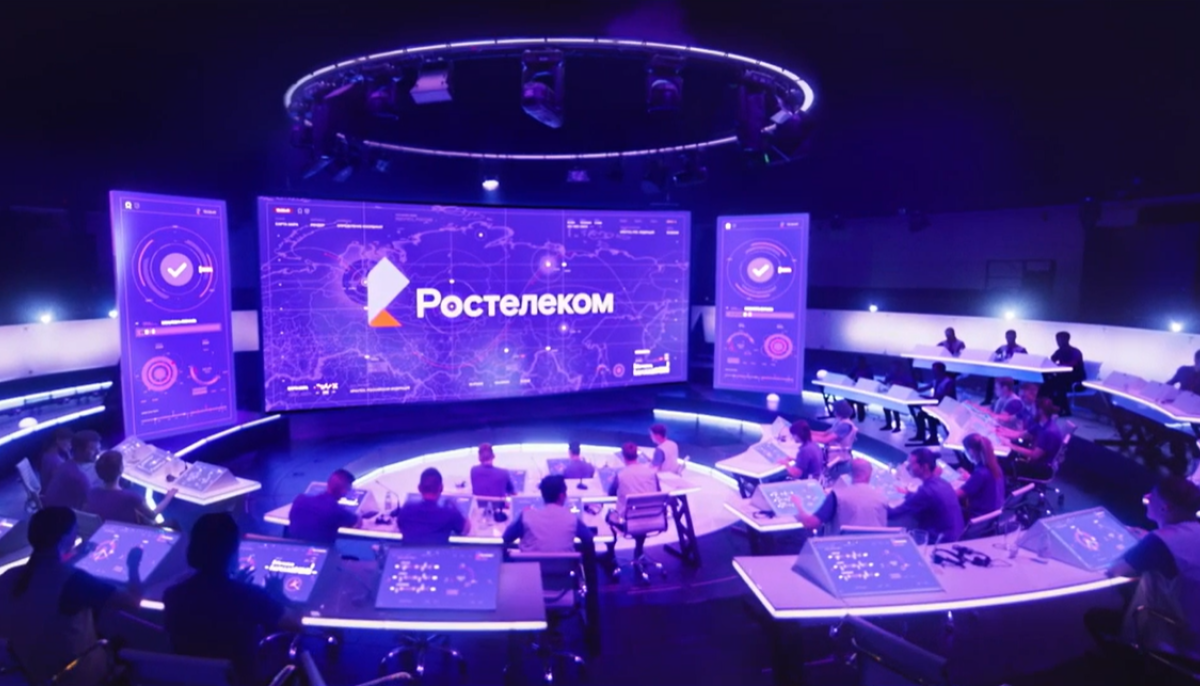 Ростелеком