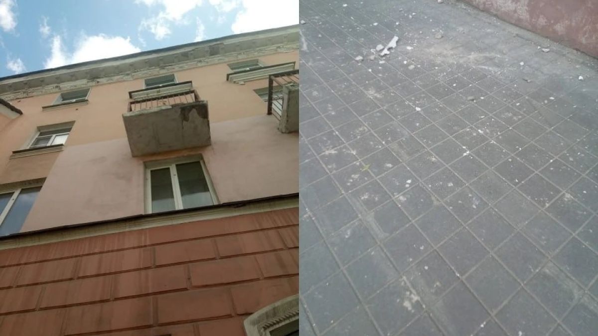 Здание на проспекте Ленина, 75