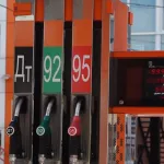 Скорость увеличения цен на бензин в Алтайском крае продолжает бить все рекорды