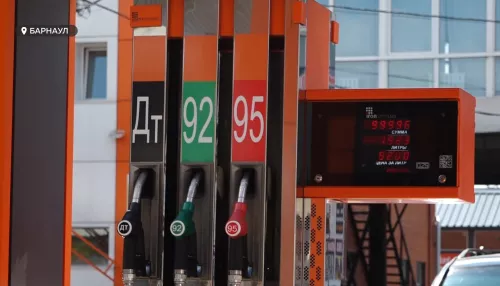 Скорость увеличения цен на бензин в Алтайском крае продолжает бить все рекорды