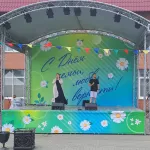 Стало известно, как в Барнауле пройдет День семьи, любви и верности