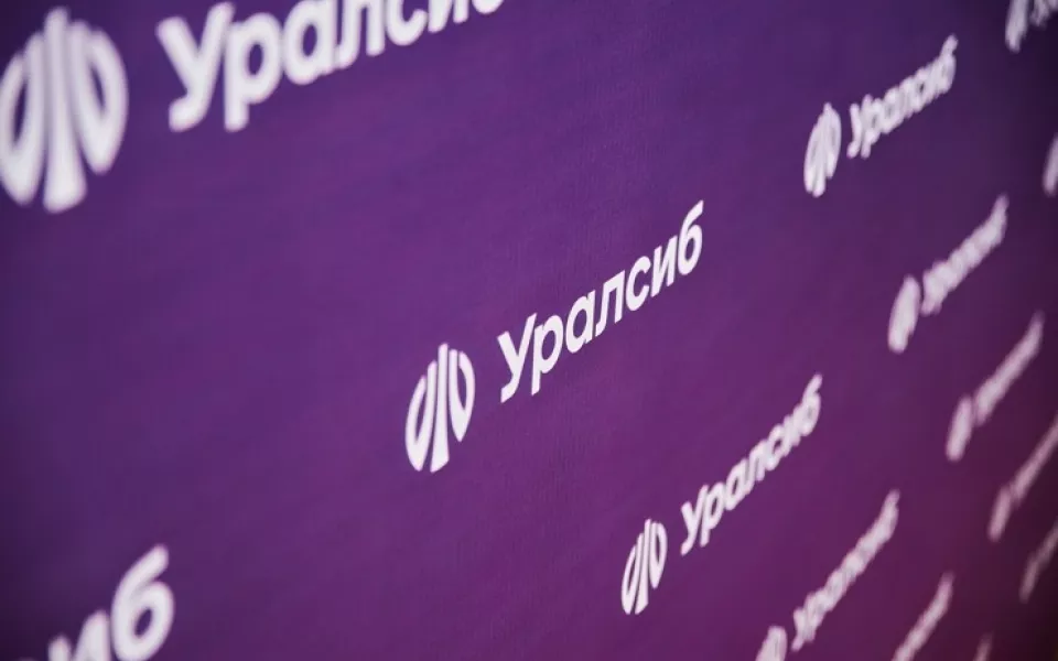 Банк Уралсиб вошел в топ-10 лучших ипотечных программ на вторичном рынке