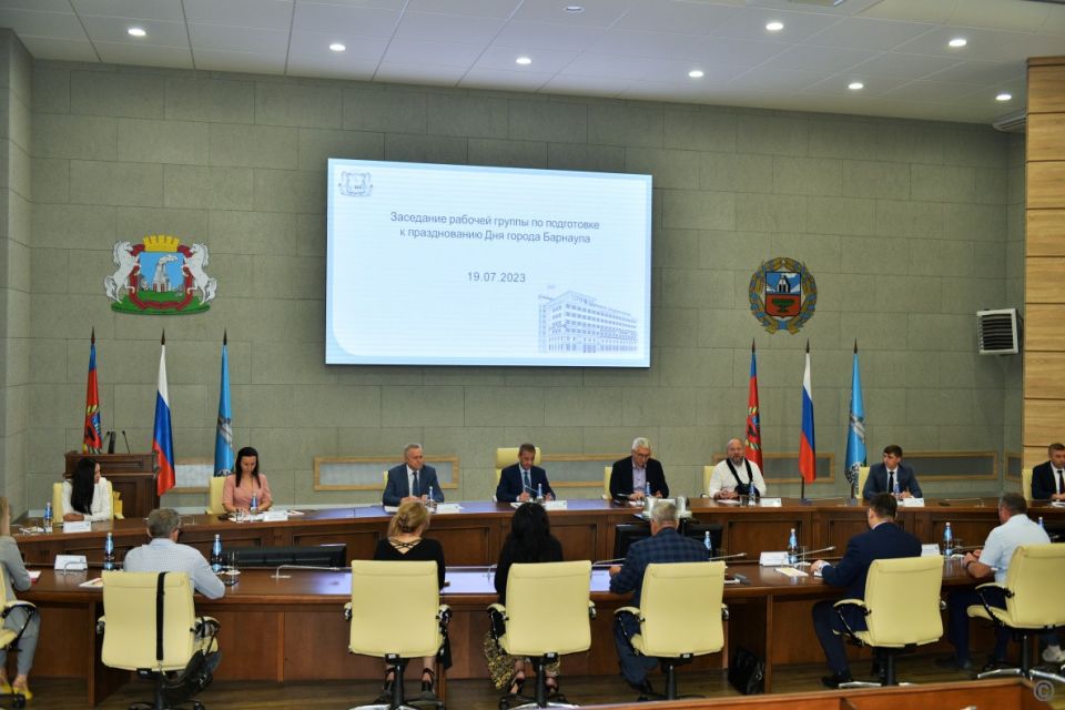 Совещание в администрации Барнаула ко Дню города