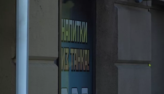 Жительница Новоалтайска купила напиток на розлив и сожгла гортань