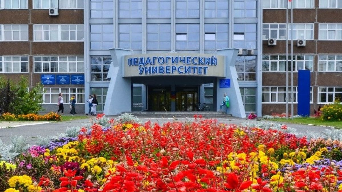 АлтГПУ вошел в число лучших вузов России по качеству подготовки студентов по версии компании HeadHunter