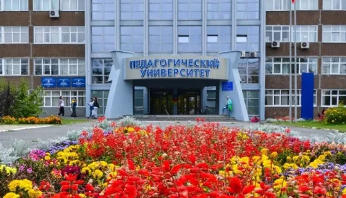 Исследование: АлтГПУ вошел в число лучших вузов России
