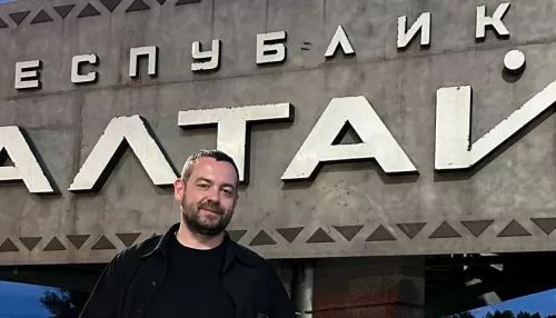 Автоблогер Эрик Давидыч раскритиковал отдых на Алтае