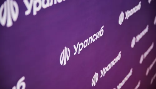 Рейтинг Банка Уралсиб повышен до A.ru со Стабильным прогнозом