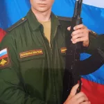 В ходе СВО погиб молодой разведчик из Алтайского края