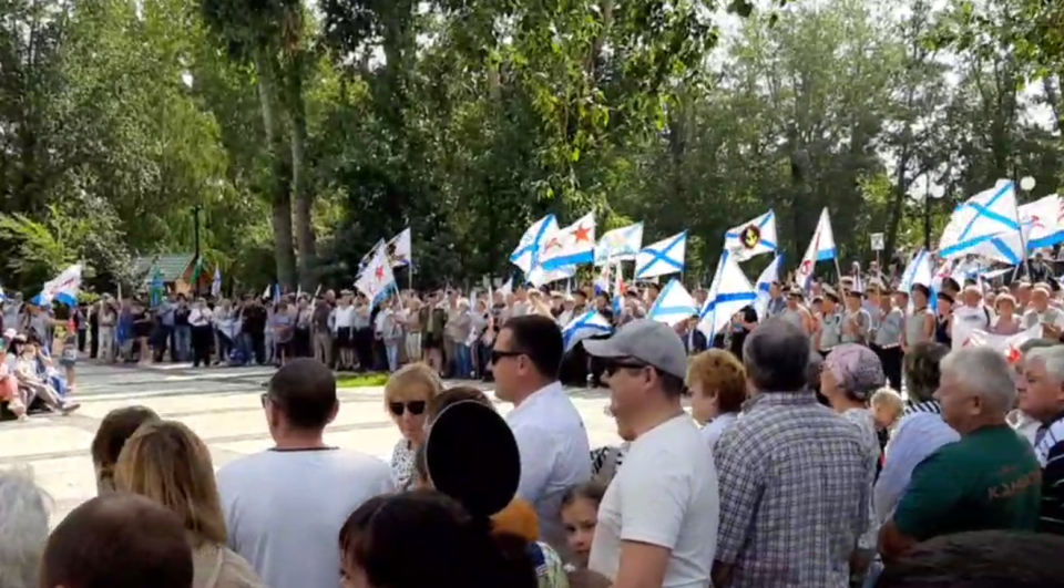 День ВМФ