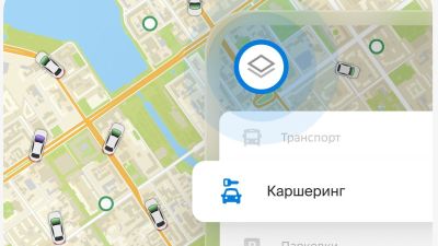 Авто В Аренду. На Картах 2ГИС В Барнауле Появился Каршеринг - Толк.