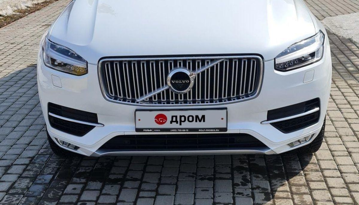 В Барнауле выставили на продажу Volvo XC90 со всеми подогревами - Толк  01.08.2023