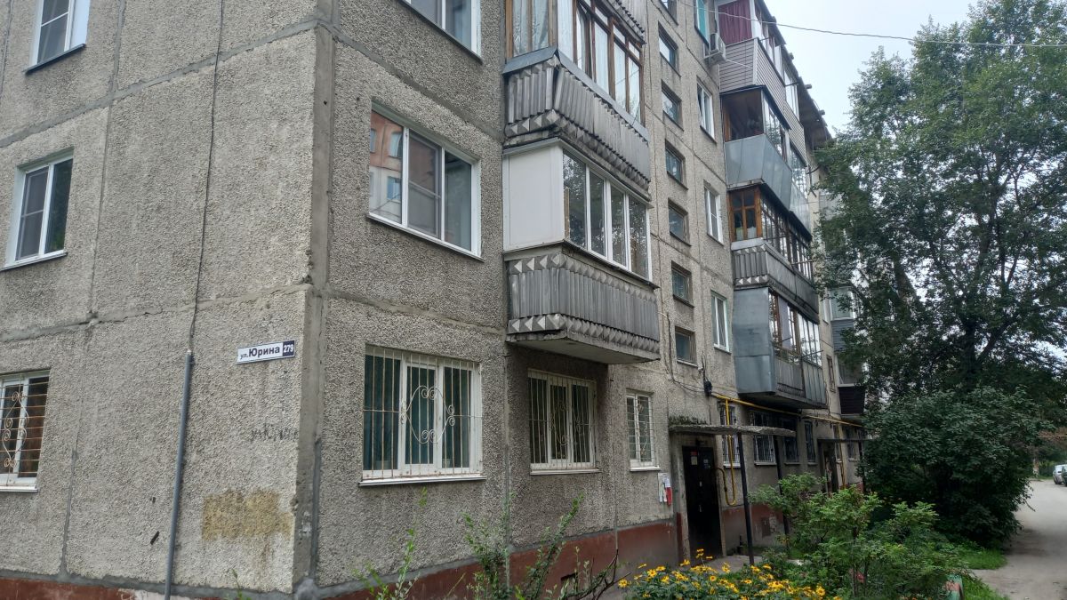 Многоквартирный дом на ул. Юрина, 279