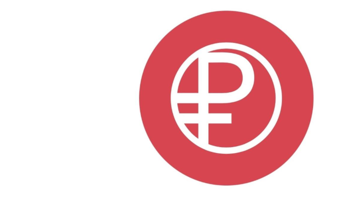 Логотип цифрового рубля