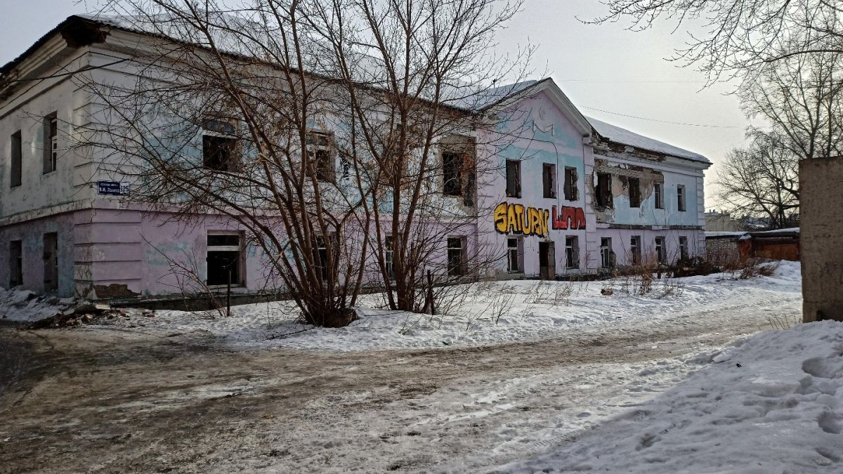 Здание на проспекте Ленина, 125. Март 2022 года