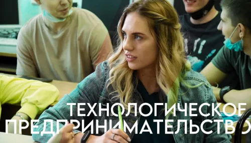 Востребованную магистерскую программу реализует АлтГТУ