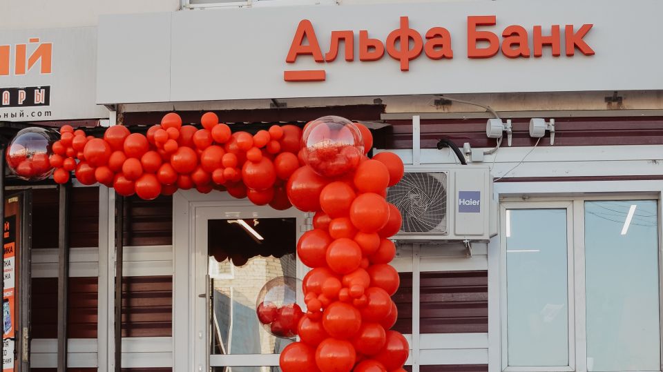 Альфа-Банк открыл в Камне-на-Оби офис нового формата