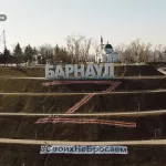 В Барнауле в День города пройдет фестиваль Русское лето. За Россию