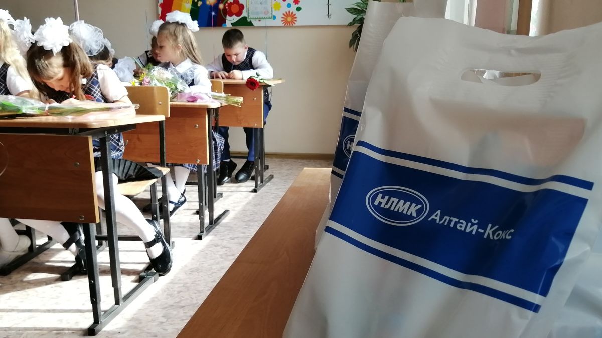 Материальная помощь семьям первоклассникам