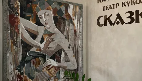 Алтайский кукольный театр украсила флорентийская мозаика