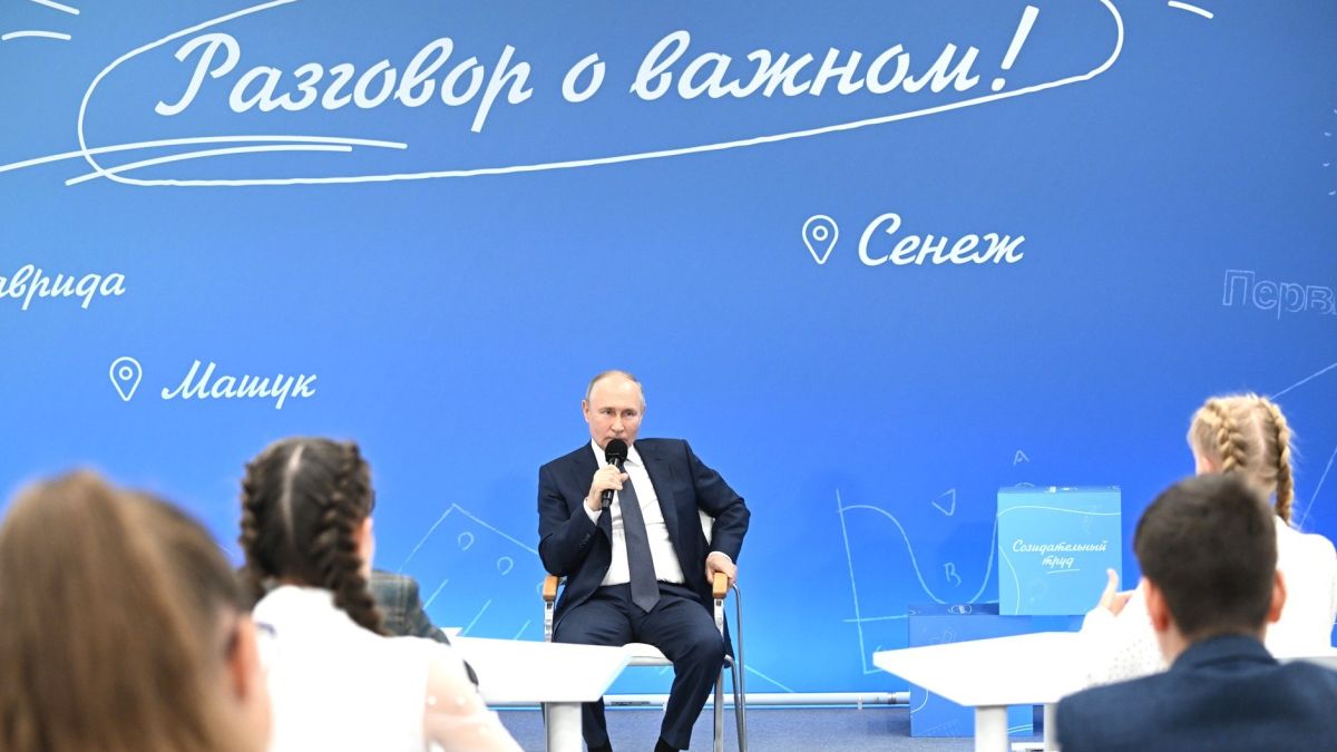 "Разговор о важном" с Владимиром Путиным